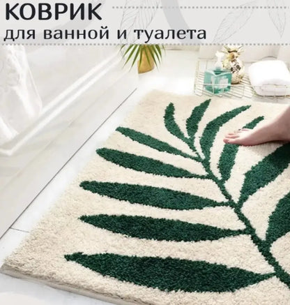 Leaf Design Bathroom Mat